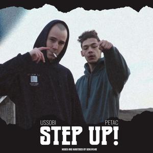 Step up (feat. Petac) [Explicit]