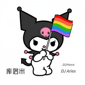库洛米 (越南鼓)