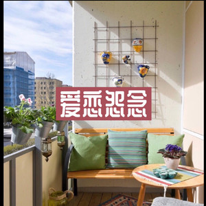 大哥欢迎你 (最懂版)