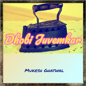 Dhobi Juvemkar