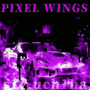 PIXEL WINGS