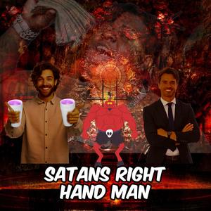 EPSTEIN DIDNT DO IT (Explicit)