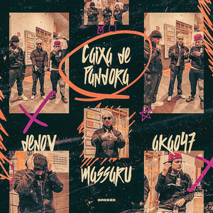 Caixa de Pandora (Explicit)