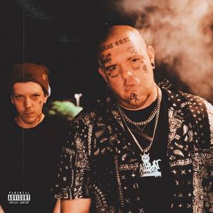 Nightmare (feat. LBX.) (Explicit)