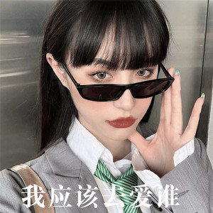 慢慢没有感觉