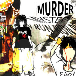 #MurderMystery (feat. Woonerf, Monnihead, Krai6 & Soph) (Explicit)