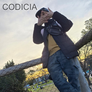CODICIA