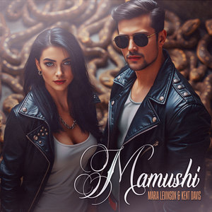 Mamushi (Explicit)