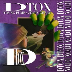 ROCK FALL N' DIE (feat. Saeyhaun) (Explicit)