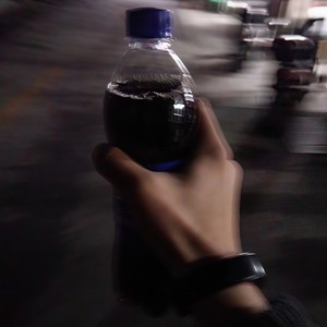 楼昊灵 - Merry Christmas Mr.Lawrence (圣诞快乐,劳伦斯先生)