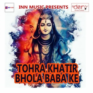 Bhavna Singh - Mahima Apaar Chaathi Mai Ke