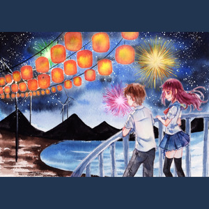 打上花火（中文）