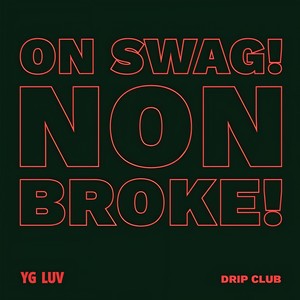 Шанс (Prod. By kinderyessir) (Explicit)