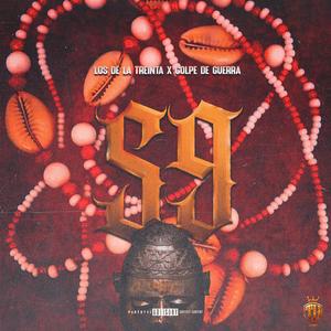 59 (feat. Golpe de guerra)