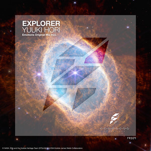 Explorer