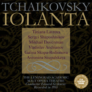 Tchaikovsky: Iolanta