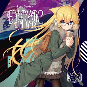 Under Wonder Departure