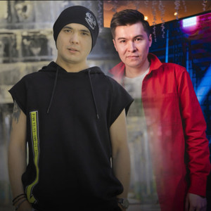 Қазақсың ба? Сөйле досым қазақша!