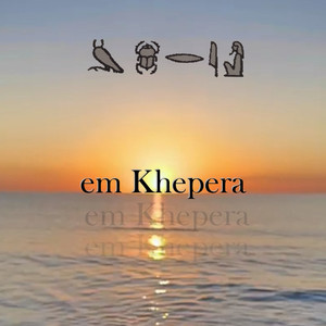 em Khepera