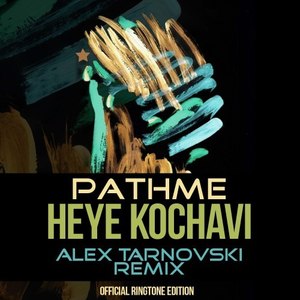 Heye Kochavi (Alex Tarnovski Remix)