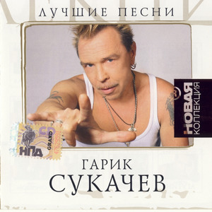 Моя бабушка курит трубку