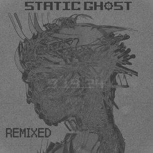 CORPSE CODE (Remix)