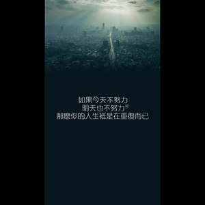 石进 - 夜的钢琴曲四（吉他）