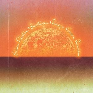 Side Effects (Juicy Goose Remix)