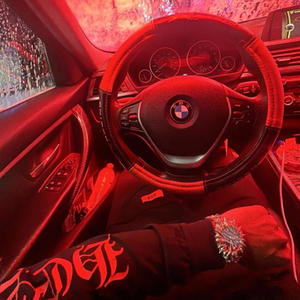 En El BM (feat. Chavito RC) (Explicit)