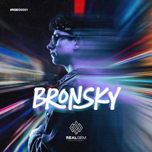 Esti Hessz (feat. .kory)