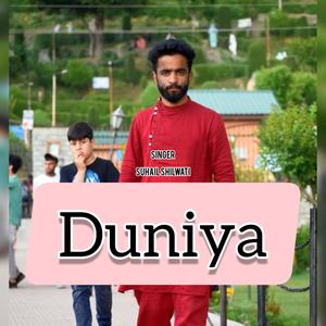 Duniya