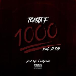 1000 (Explicit)