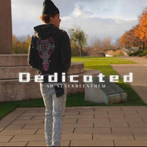 Dedicated (Explicit)