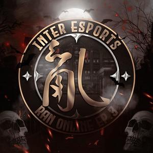 RAN INTER (feat. N4CK & HighJack) (Explicit)