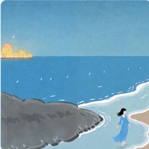海的时间 (伴奏)