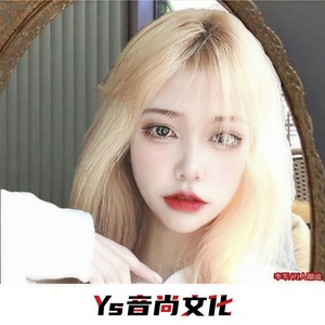 未来没有你的陪伴 (DJ版)