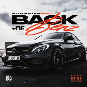 Back Of The Benz (Explicit)