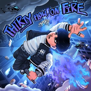 ล้มลุกคลุกคลาน (Explicit)