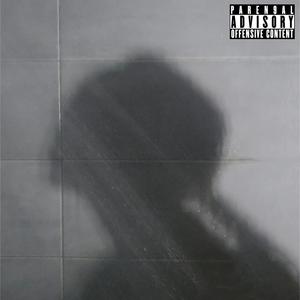 קפקא (feat. Offline) (Explicit)