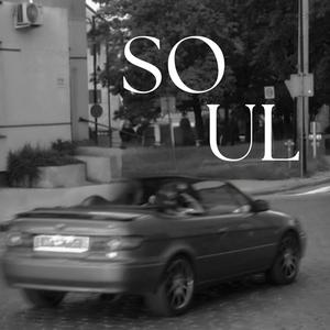 WSZYSTKO JEDNO (Explicit)