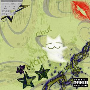 Mám chuť (feat. yunggzoro) (Explicit)