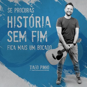 História Sem Fim