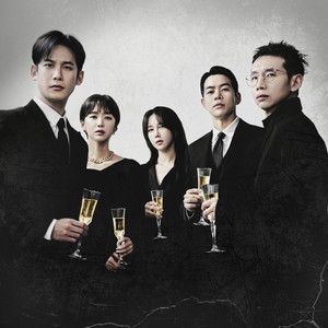 멀어져 가 (After you left)