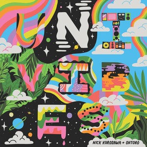 Lighthouse Point (feat. Ethan Capone & Maxmo)