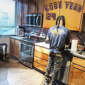 SPIN (feat. Lulsyn) (Explicit)