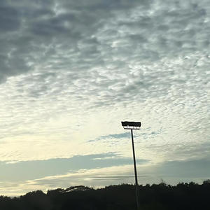 The first time I saw you