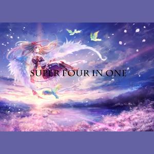 Ahxello / VINAI / LJY-Super four in one (橘子 remix)