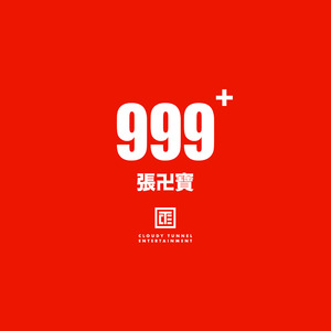 T002R300x300M000001HftUt3uQLQl_1.jpg?max_age=2592000
