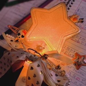 GLXY BBY (feat. Kitsune 669)