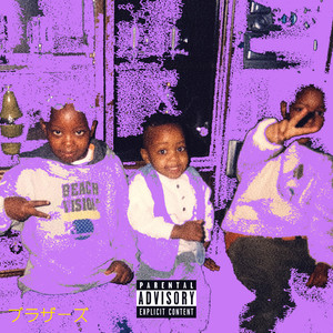 Broskis (Explicit)